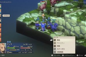 10時50分 ごろ