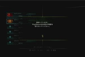 14時00分 ごろ