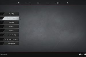 15時35分 ごろ
