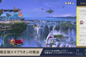 20時45分 ごろ