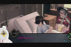 20時55分 ごろ