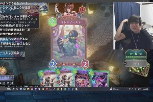 21時00分 ごろ