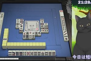 21時25分 ごろ