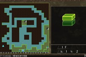 21時40分 ごろ