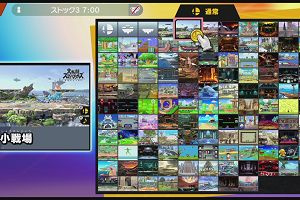 21時55分 ごろ