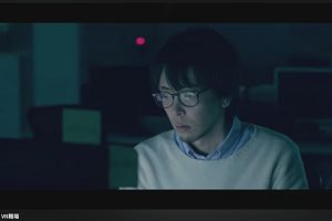 00時05分 ごろ