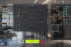 00時10分 ごろ