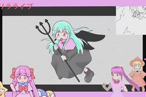 00時10分 ごろ