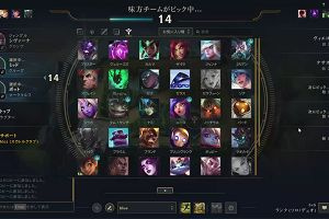 01時35分 ごろ