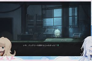 01時40分 ごろ