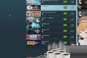 02時05分 ごろ