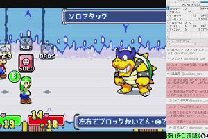 04時55分 ごろ