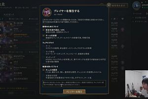 06時55分 ごろ