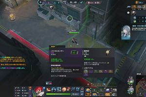 10時30分 ごろ