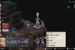 10時55分 ごろ