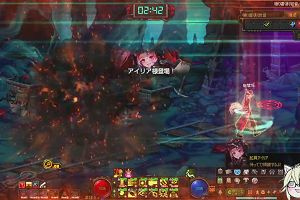 16時05分 ごろ