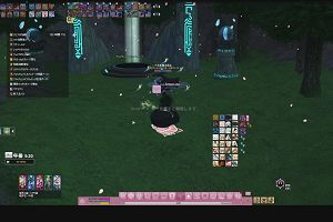 19時40分 ごろ