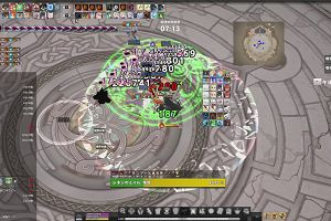 20時40分 ごろ