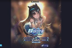 21時00分 ごろ