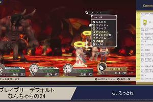 21時00分 ごろ
