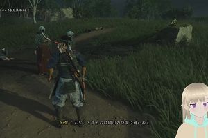 21時05分 ごろ