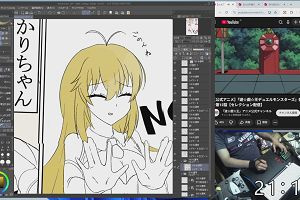 21時15分 ごろ