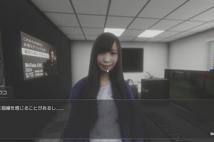 22時40分 ごろ