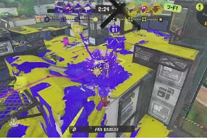 23時10分 ごろ