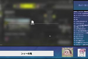 00時30分 ごろ