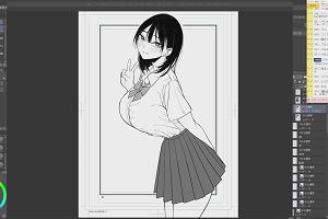 00時30分 ごろ