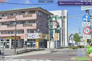 01時50分 ごろ