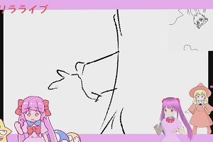 04時40分 ごろ