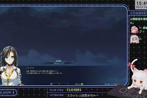 15時45分 ごろ