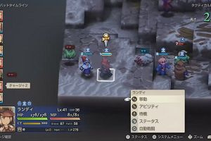16時00分 ごろ