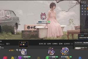 17時35分 ごろ