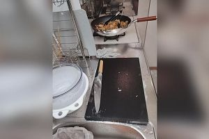 18時55分 ごろ