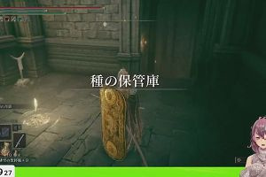 20時35分 ごろ