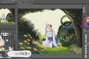 20時45分 ごろ