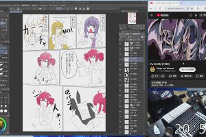 20時50分 ごろ