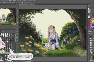 21時20分 ごろ