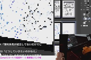 22時10分 ごろ