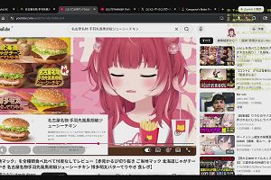 22時25分 ごろ