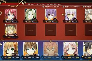 22時40分 ごろ