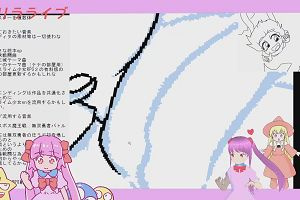 22時45分 ごろ