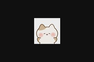 23時20分 ごろ
