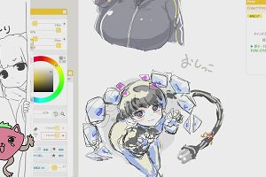 23時55分 ごろ