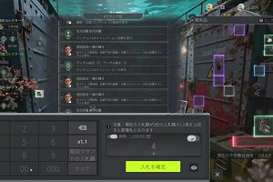 05時15分 ごろ