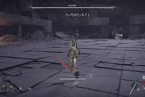 16時35分 ごろ