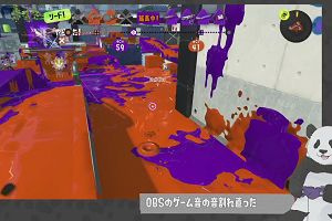 18時15分 ごろ