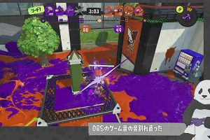 18時25分 ごろ